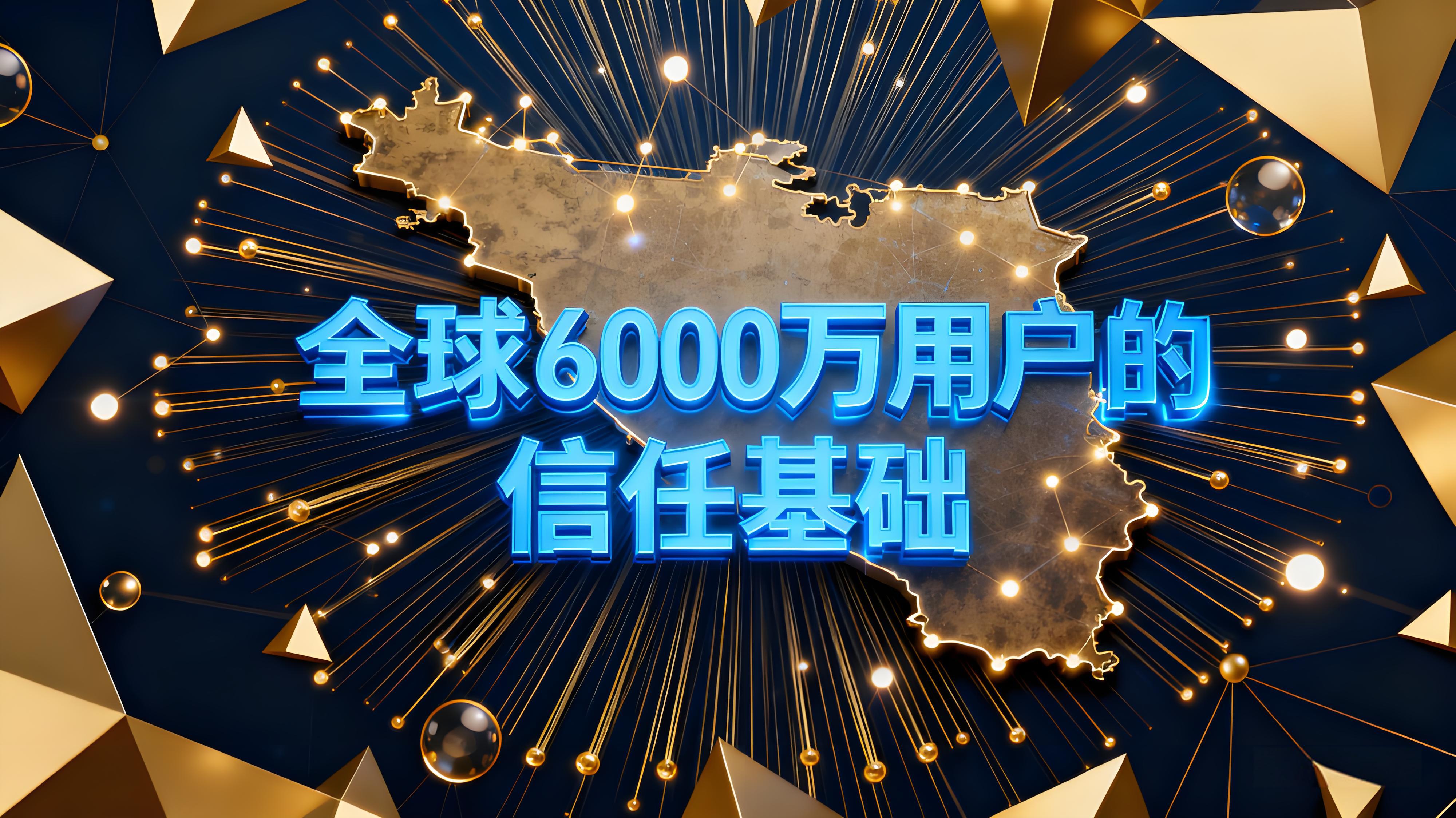 OKX为何能率先获MiCA许可？