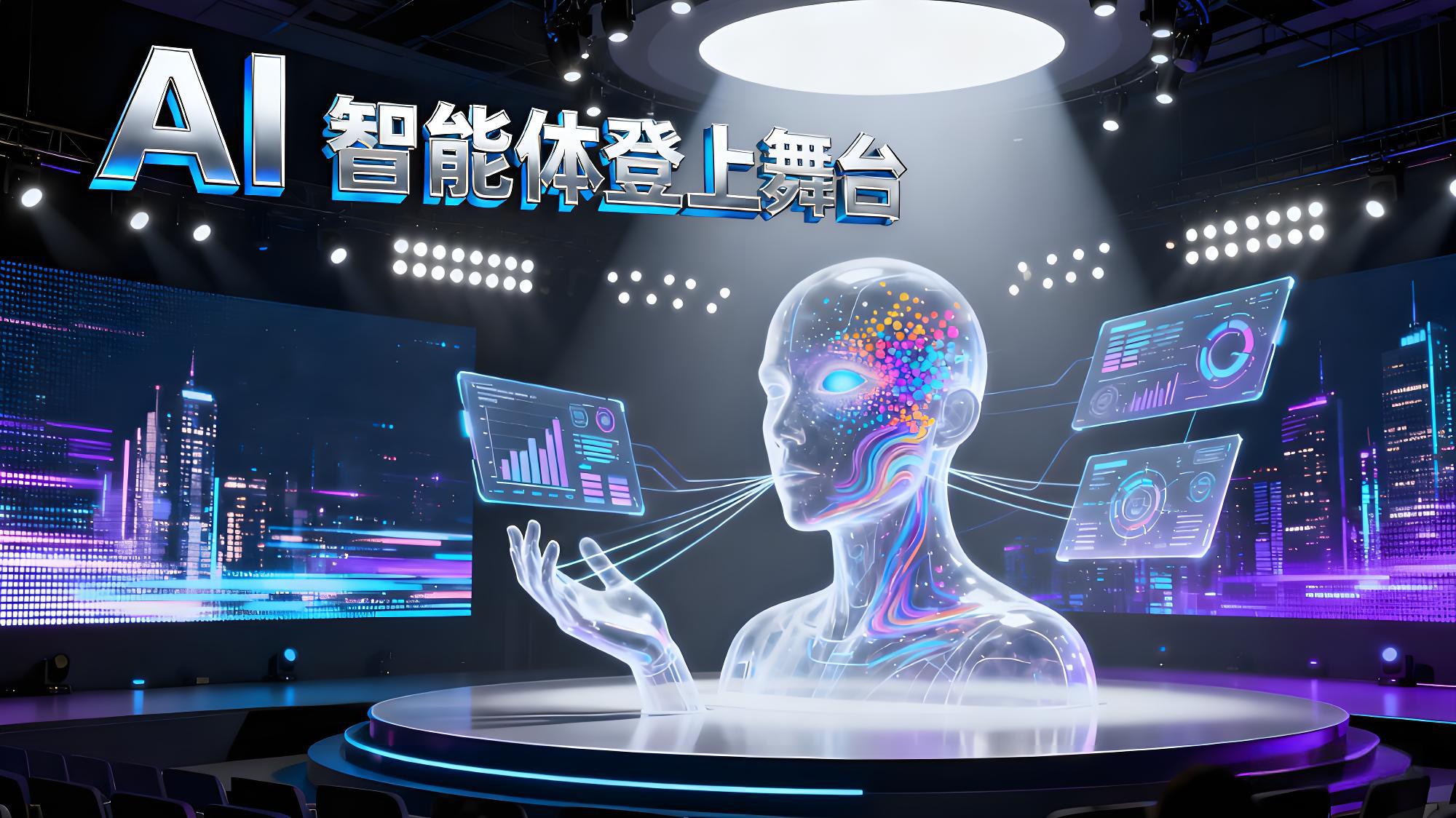 OKX Ventures的60项目与14大趋势是什么？