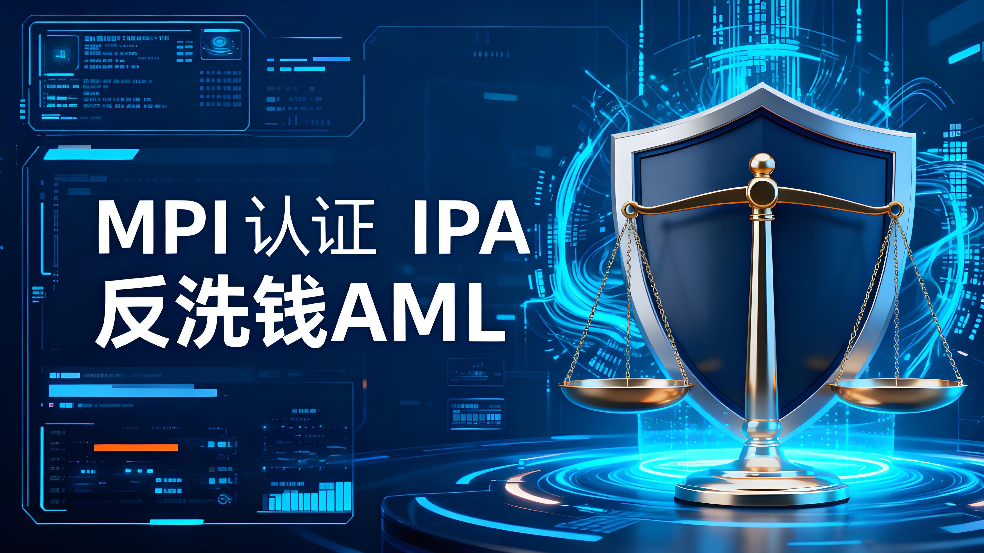 OKX SG 获新加坡机构执照货币市场有何趋势？