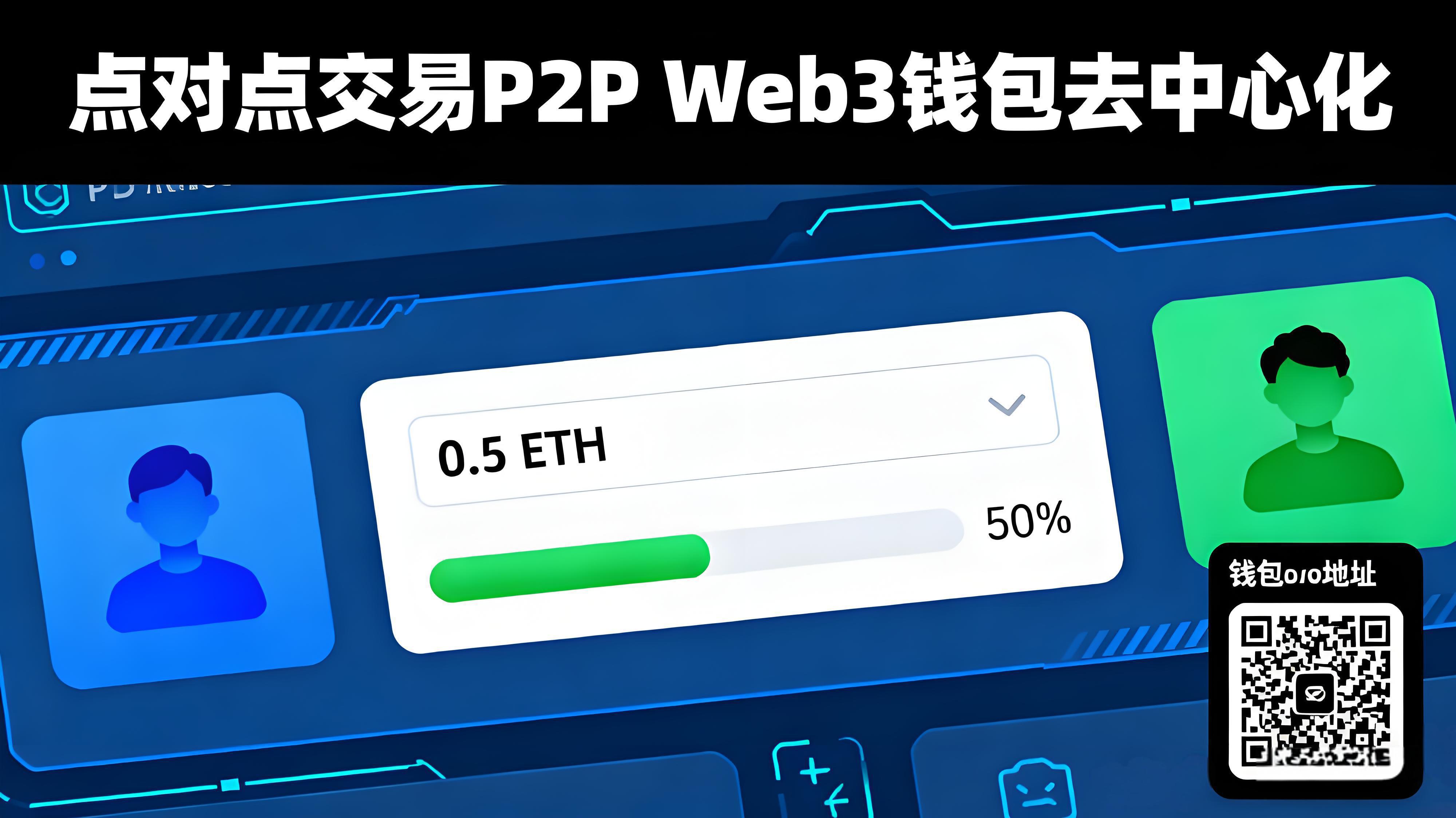 新手该当如何平稳买入数字货币？