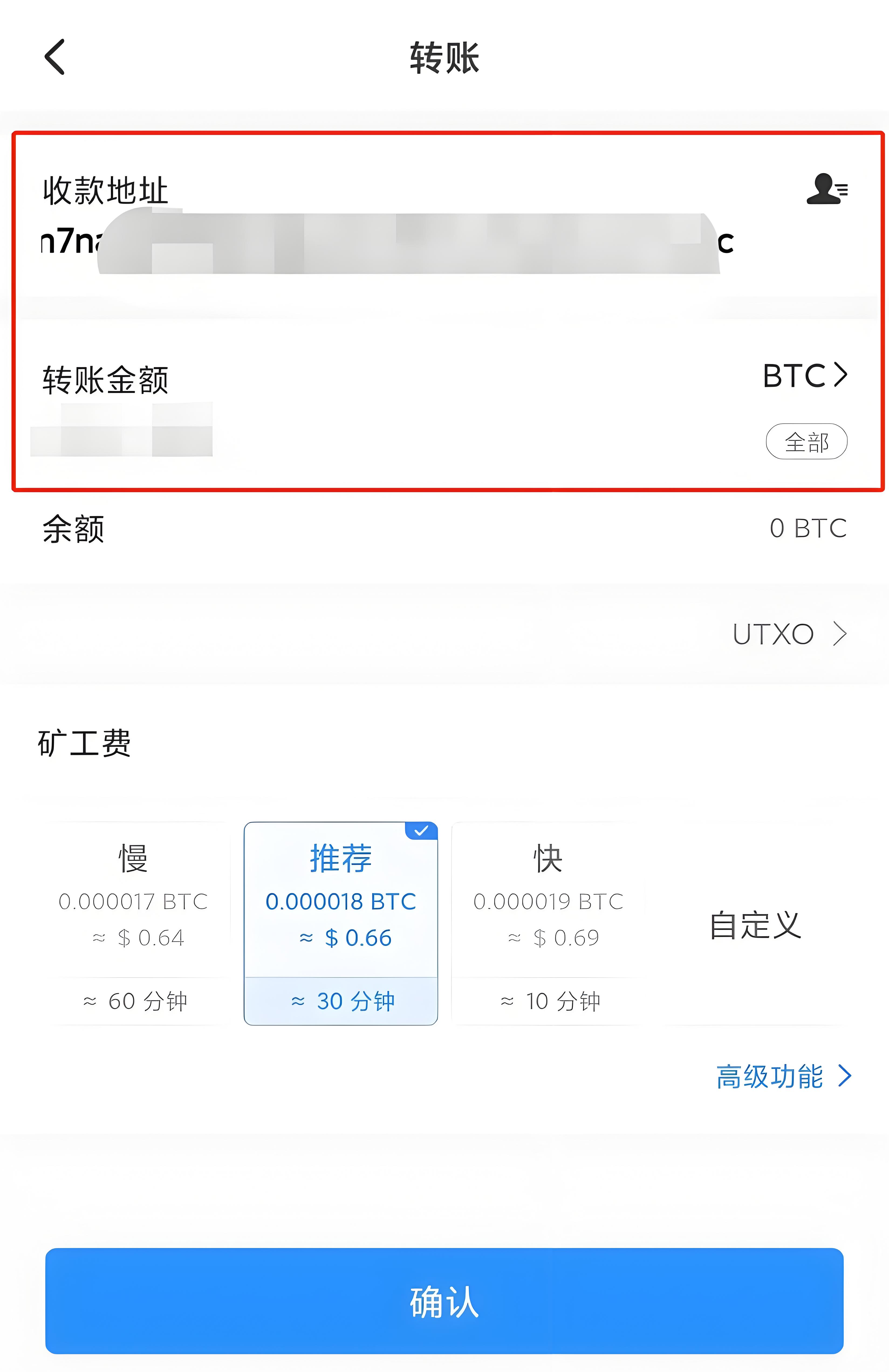 欧易OKX Web端充值有哪些窍门？